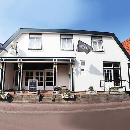 Hotel-Restaurant Loodsmans Welvaren Bv デン・ホールン エクステリア 写真