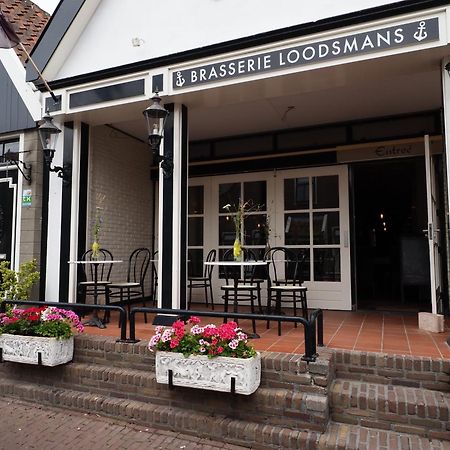 Hotel-Restaurant Loodsmans Welvaren Bv デン・ホールン エクステリア 写真